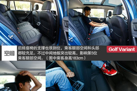 2014款高尔夫7旅行版深度评测组图