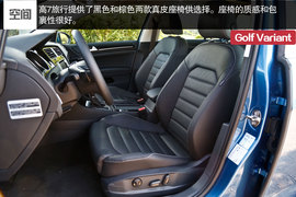 2014款高尔夫7旅行版深度评测组图