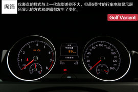 2014款高尔夫7旅行版深度评测组图