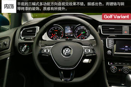 2014款高尔夫7旅行版深度评测组图