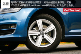 2014款高尔夫7旅行版深度评测组图