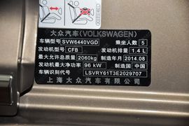 2015款大众途安1.4T自动舒适版5座