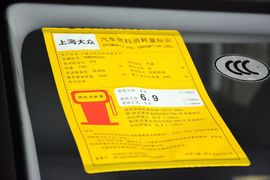 2015款大众途安1.4T自动舒适版5座