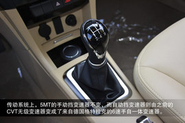 2015款长城C30到店图解