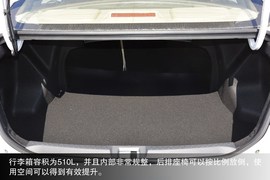 2015款长城C30到店图解