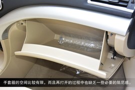 2015款长城C30到店图解