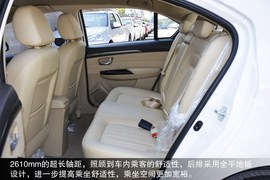 2015款长城C30到店图解