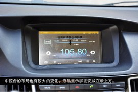 2015款长城C30到店图解