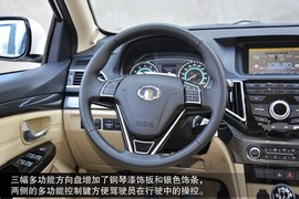 2015款长城C30到店图解