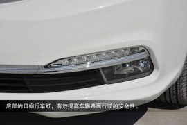 2015款长城C30到店图解