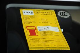 2015款大众朗行1.4TSI自动30周年纪念版