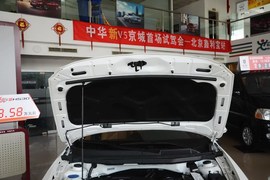2014款中华H530