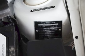 2014款中华H530