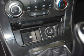 2014款中华H530