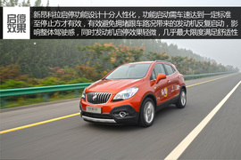 2015款别克昂科拉1.4T自动两驱都市领先型体验