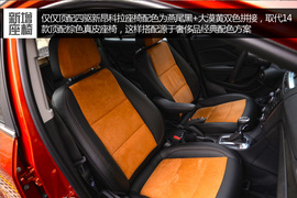 2015款别克昂科拉1.4T自动两驱都市领先型体验
