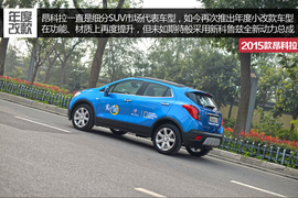 2015款别克昂科拉1.4T自动两驱都市领先型体验