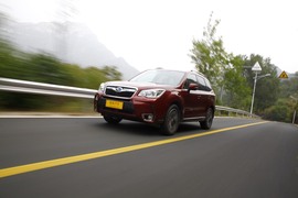 斯巴鲁第四代森林人测试