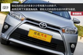 飞度\致炫对比测试文章配图