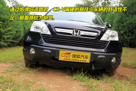 2009款本田CRV对比测试