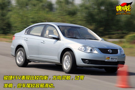 2009款中华骏捷FSV试驾实拍