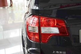 2014款荣威W5