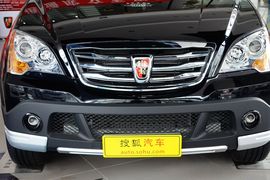 2014款荣威W5