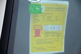2015款MG6