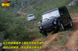 试驾奔驰SUV全系