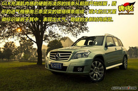 试驾奔驰SUV全系