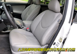 2009款RAV4郊外体验实拍