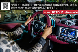 2014款smart