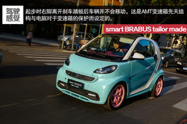 2014款smart