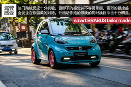 2014款smart