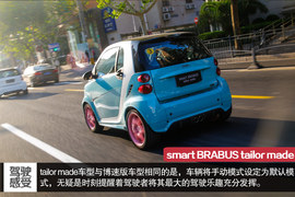 2014款smart