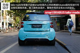 2014款smart