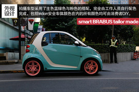 2014款smart