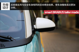 2014款smart