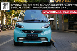 2014款smart