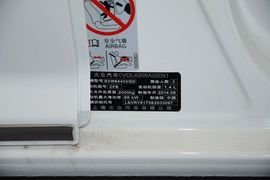2015款大众途安1.4T自动豪华版5座