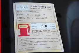 2015款大众捷达1.4T自动SPORTLINE