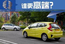 飞度\致炫对比测试文章配图