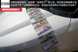 七座全能远行专家