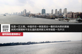 七座全能远行专家