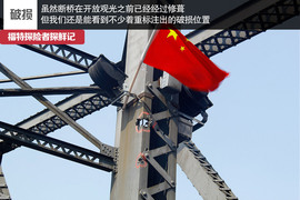 七座全能远行专家