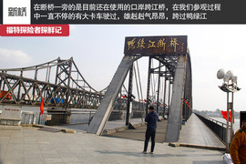 七座全能远行专家