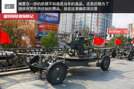 七座全能远行专家