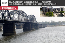 七座全能远行专家