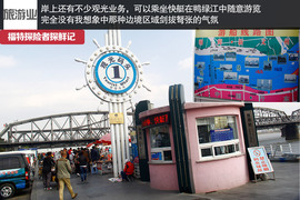 七座全能远行专家