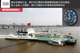 七座全能远行专家